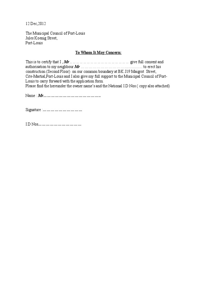 To Whom It May Concern | PDF