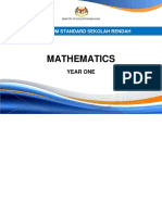Maths Year 1 RPH English  Shape  Subtraction