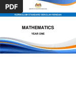 Maths Year 1 RPH English  Shape  Subtraction