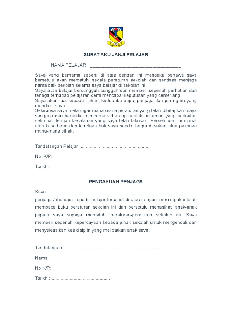 Contoh Surat Pendaftaran Pelajar Ukm