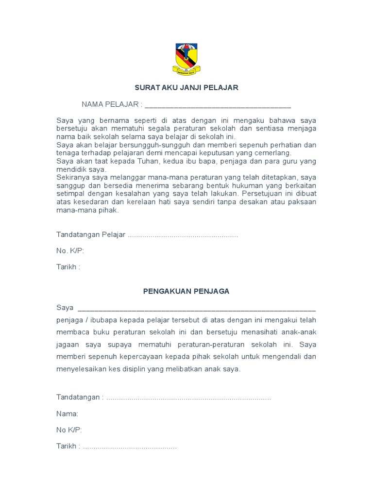 Surat Aku Janji Pelajar