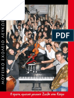 Music Booklet PDF