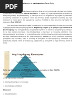 Download KagamitangPampagtuturo by Danna Rubina Sune SN294489931 doc pdf