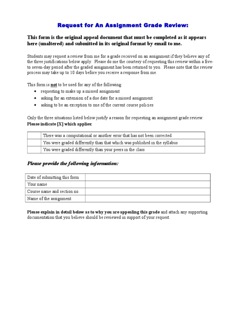Assignment Grade Review Request Form | PDF