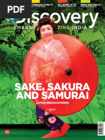 Discovery Channel Magazine India - April 2015