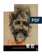 Master's Drawing Fechin PDF