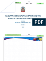 SK RPT SN Tahun 6 2016-Sains