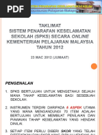 Sistem Penarafan Keselamatan Sekolah