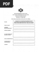 A181 Full Examination Question  PDF