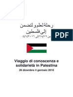 Viaggio di conoscenza e solidarietà in Palestina (28 dicembre 2015-4 gennaio 2016) di Lutz Kühn