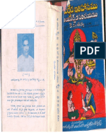 15309156-Ayurveda-Itihaasa-Part-I-Telugu.pdf