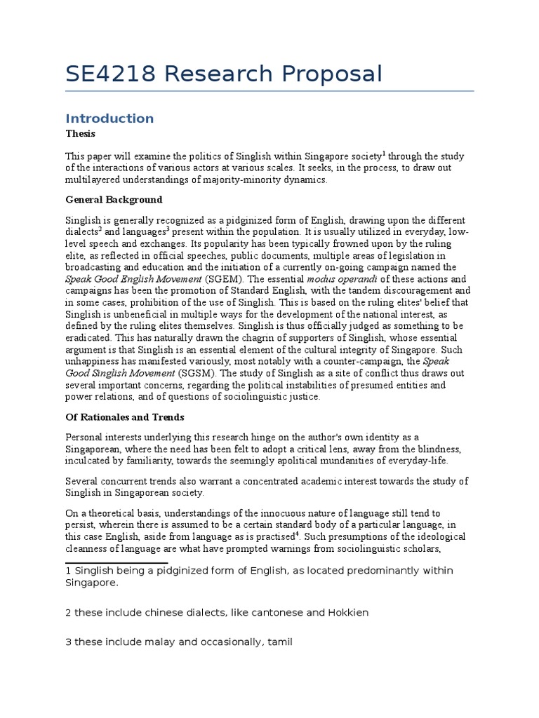 essay on social inequality