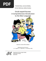 Download A Comprehensive Introduction to the Mari Language by Alan Libert SN294870110 doc pdf