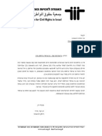 Letter Apr06-10 (ACRI To AG On Anat Kamm - Unredacted)