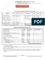 2ème Partie Lintervention de Letat La Politique Budgétaire 2 Bac Science Economie Et Techniques de Gestion PDF