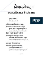 Shanaishchara Stotram Trans