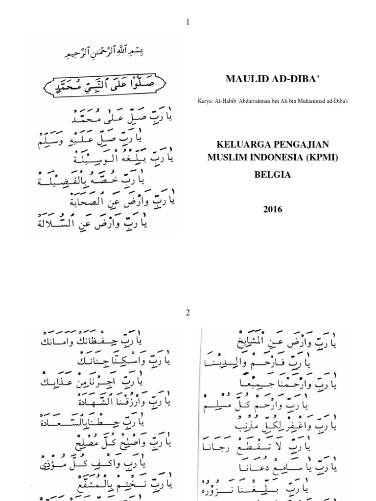 Maulid Ad Diba'i Islamic Branches Abrahamic Religions