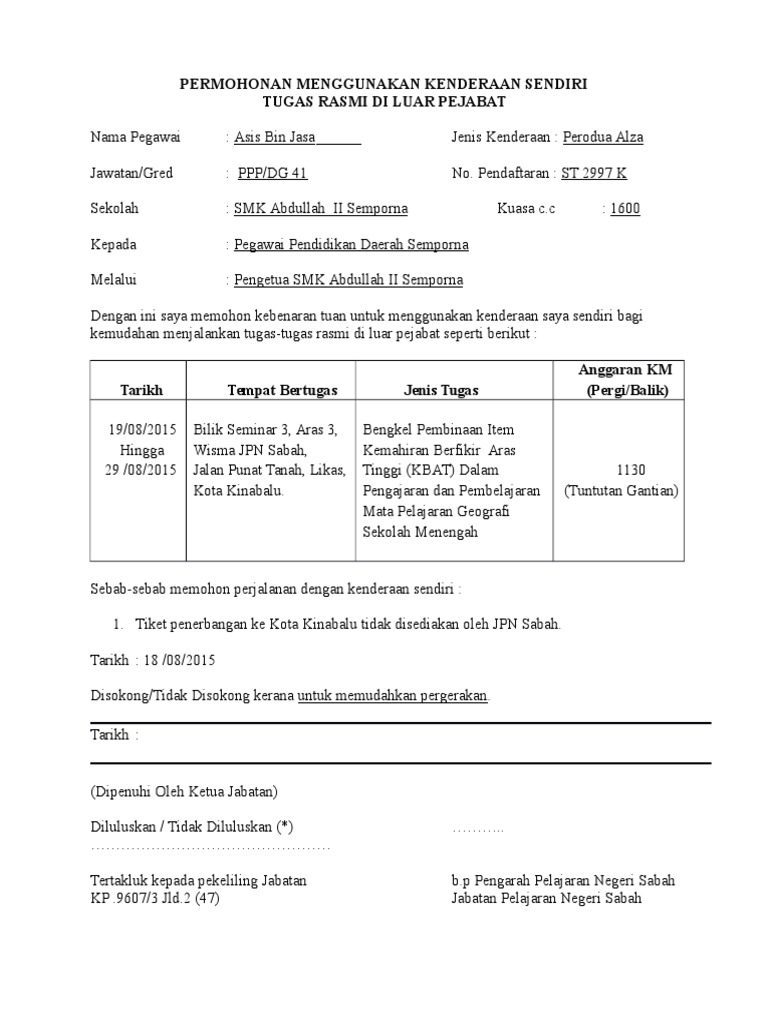 Permohonan Menggunakan Kenderaan Sendiri | PDF