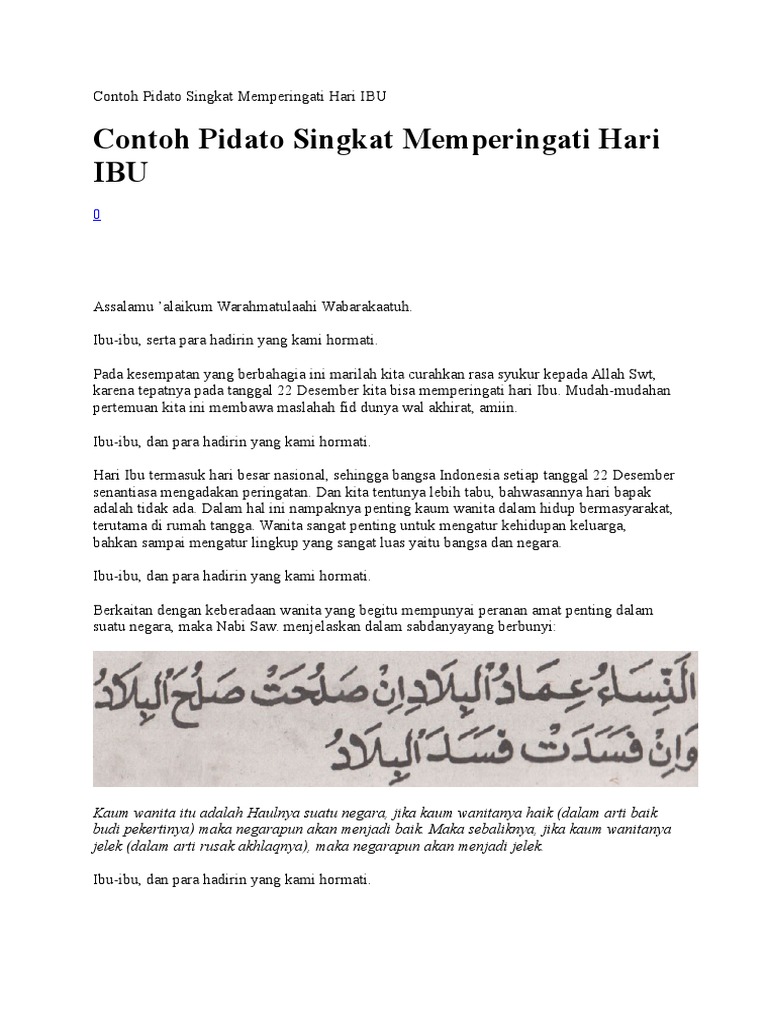 Contoh Pidato Singkat Tentang Ibu // Kumpulan Contoh Terbaru