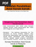 Falsafah Pendidikan Awal Kanak-Kanak