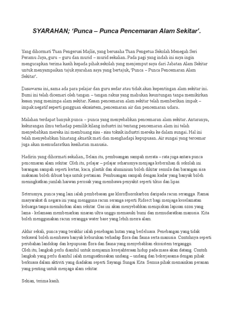 Sy Arahan Pdf