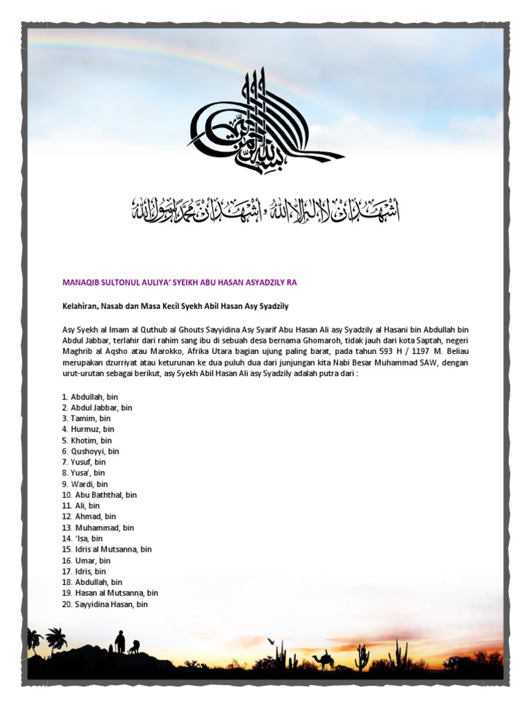 Eng yaxshi seksual sherlar