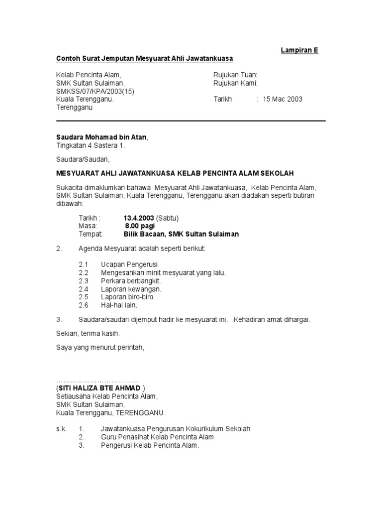 Surat Mesyuarat Ajk  PDF