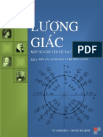 Trigonometric Book (Volume 1)