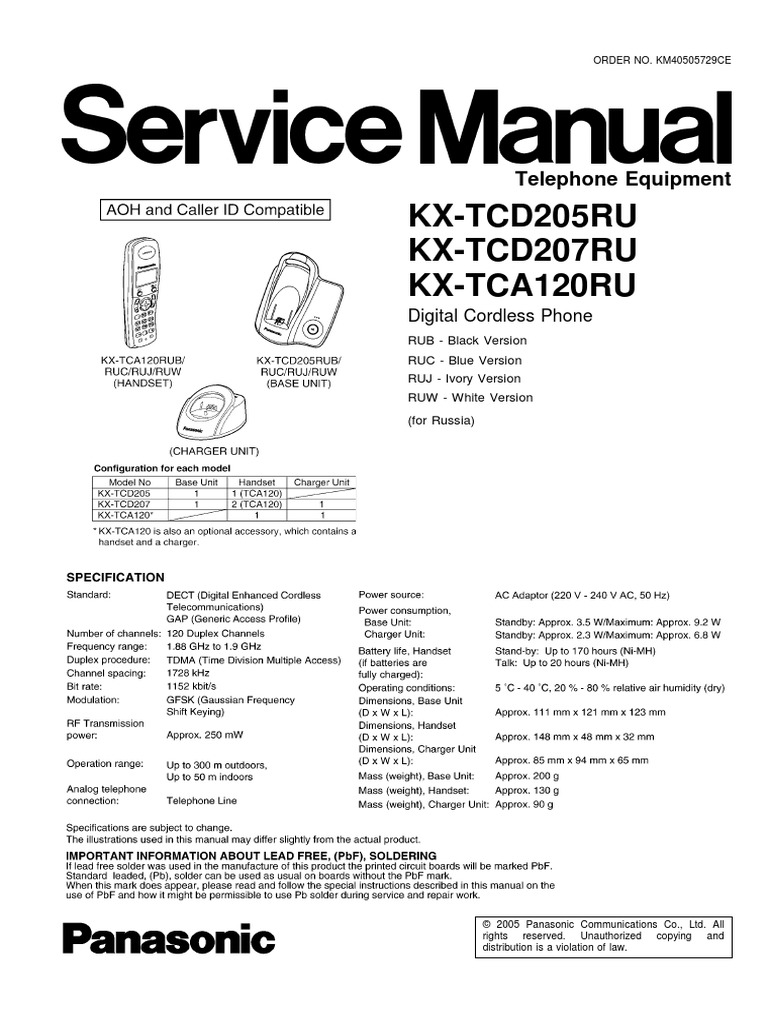 Инструкция panasonic kx tca120ru