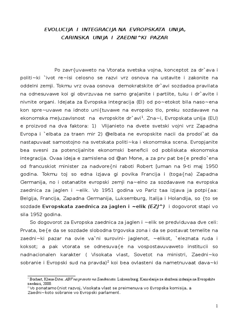 Integracija Na Eu, Carinska Unija I Zaednicki Pazar | PDF