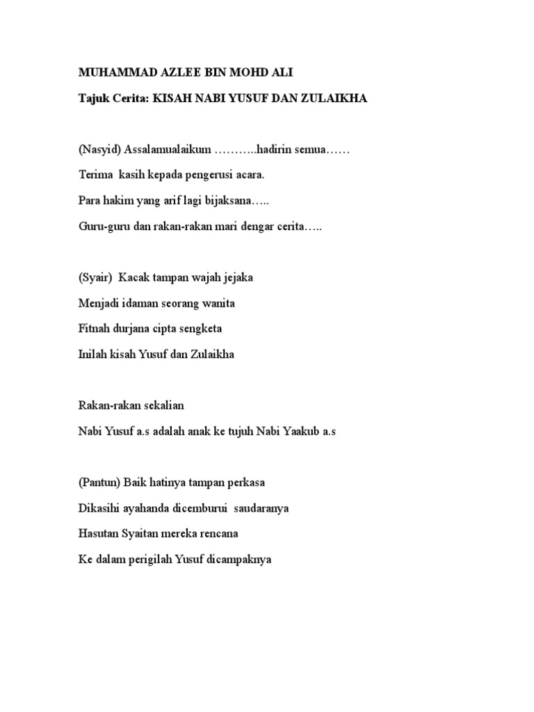 Kisah Nabi Yusuf Dan Zulaikha Pdf