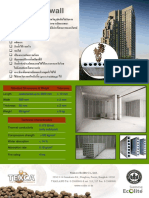 Texca Wall Brochure