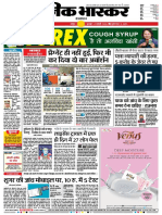 Danik Bhaskar Jaipur 01 13 2016 PDF