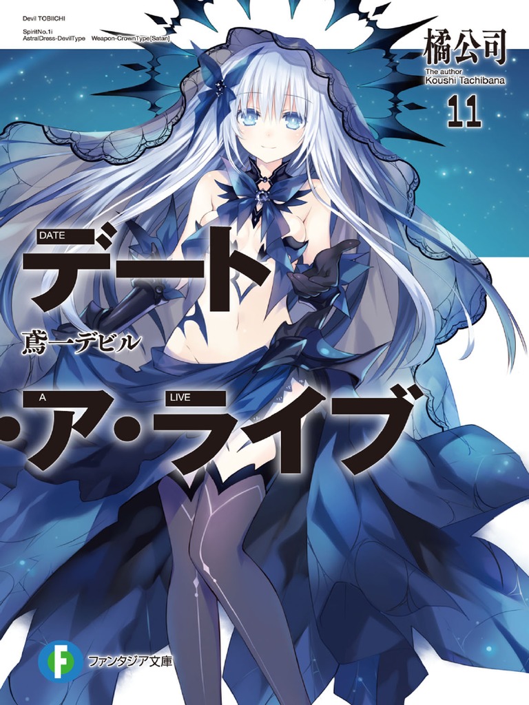 Date A Live 11 Tobiichi Devil