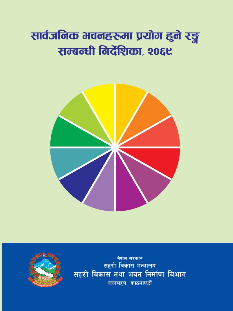 Colour Code Nepal Art Media Spectrum