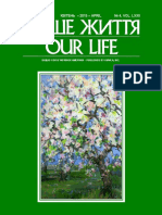 Our Life 2015-04