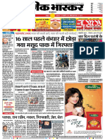 Danik Bhaskar Jaipur 01 14 2016 PDF