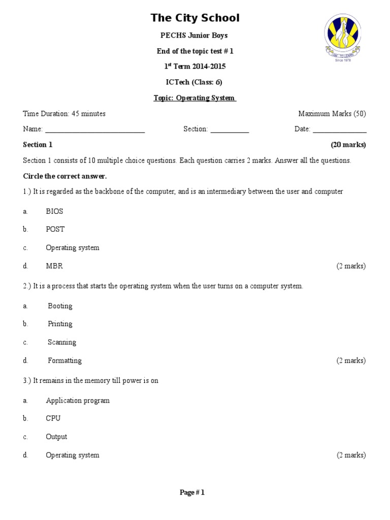 RTRT | PDF