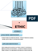 Ethics and Morality Guide