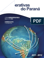 Catalogo Cooperativas Do Paraná