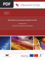 Download China innovation eco-system by DRAGON-STAR Plus SN295448274 doc pdf