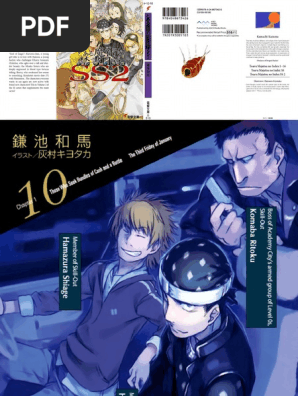 Toaru Majutsu No Index Volume Ss2 Magic Paranormal Securities Finance