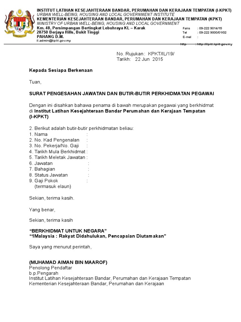 Sample Surat Pengesahan Pekerja