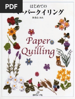 Paper Quilling