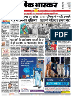 Danik Bhaskar Jaipur 01 16 2016 PDF