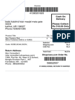 shipping_label_thermal2015-07-07_12-35-02