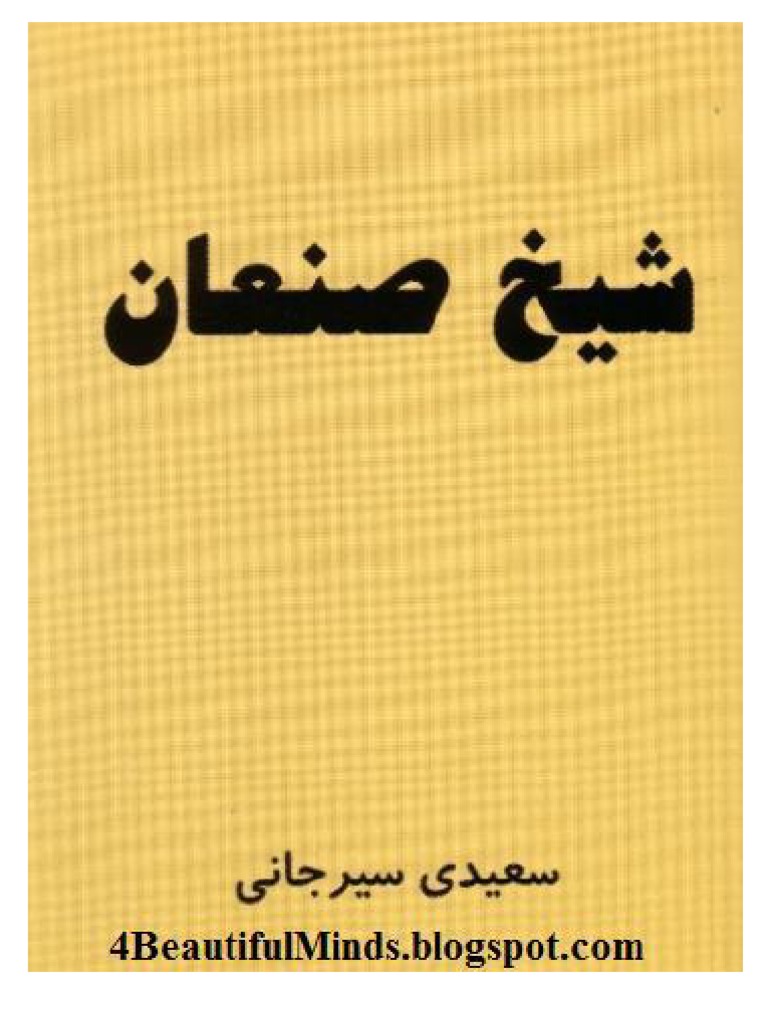 Movie idea about tm opera o winning for a year, image size:768x1024