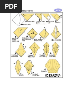 Download Origami simple de Origami Club by Malw Dark SN2958023 doc pdf