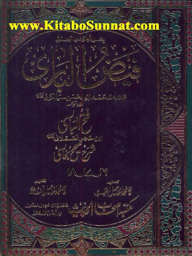 Fathul Bari Jilid1 | PDF | Home \u0026 Garden, image size:768x1024