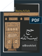 AIWF EBooklets Hajj e BaituAllah